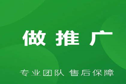 案例分析：托管竞价sem如何助力中小企业成长