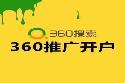 案例解读：SEM公司助力企业提升品牌知名度