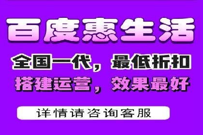 sem代运营推广公司如何助力企业实现线上增长